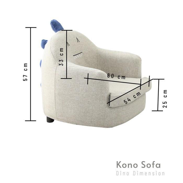 KOESHI - Kono Mini Sofa Anak Kids Sofa