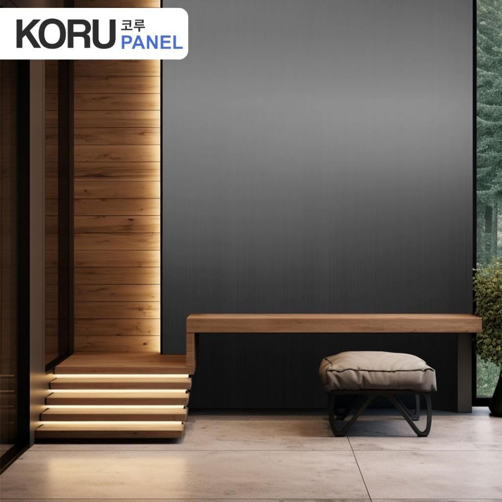 KORU Wall Panel Series Metallic 8mm