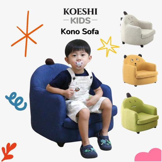 KOESHI - Kono Mini Sofa Anak Kids Sofa